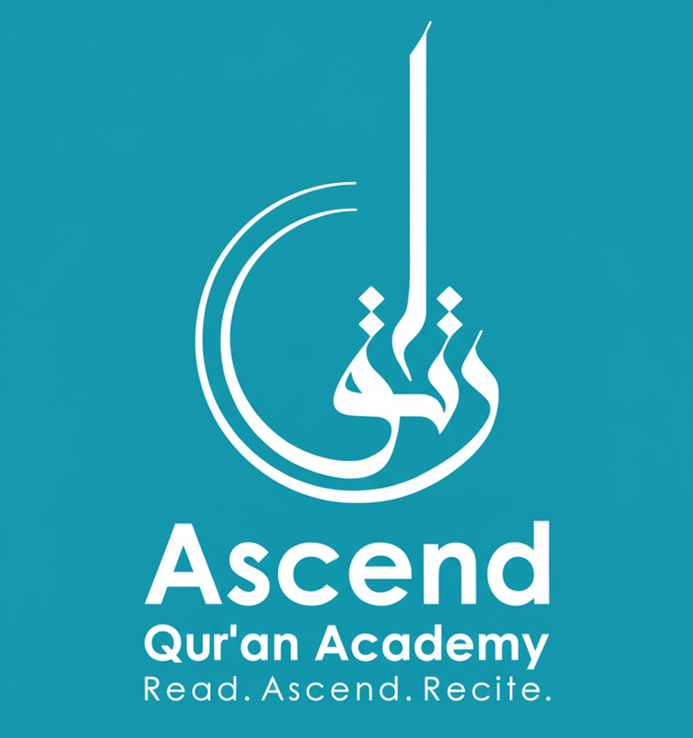 Ascend Quran Academy Logo