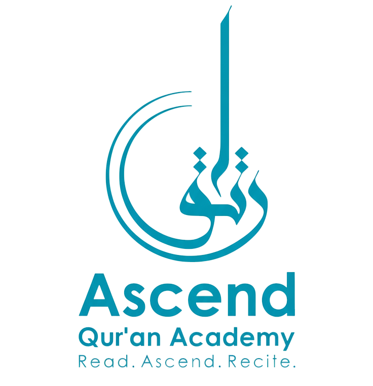 Ascend Quran Academy Logo