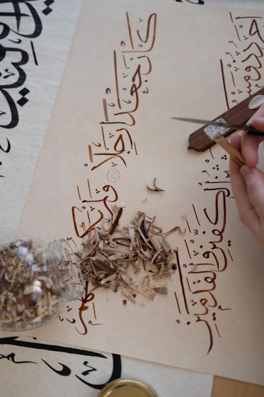 Arabic language